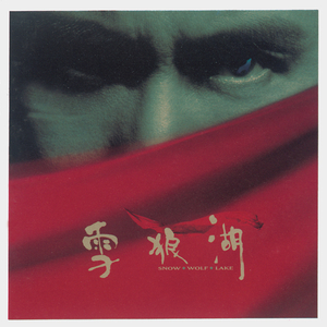 裤子丁丁男裸体网站
