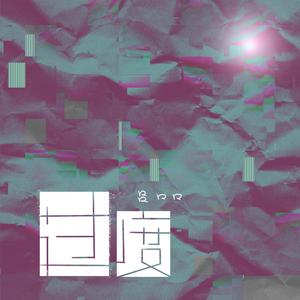 裤子丁丁男裸体网站
